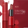 Qwesure Lipstick, Lightweight, Moisturizing, Non-Slip, High Color, Magnetic Case, Long