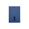 Rhino Stationery Exercise Book | A4 | 80 Page |