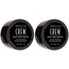 Pack of 2 American Crew Heavy Hold Pomade 85 ml