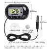 Water Thermometer Digital Aquarium On/Off Function, LCD, Aquarium, Thermometer