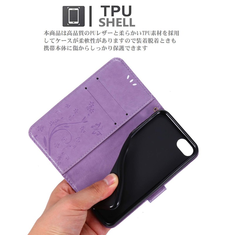 BASIO4 Case / KYV47 Case Folio Case with Cute Stylish