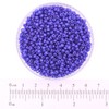 Miyuki Round Seed Beads Size 8/0 22g Opaque Bright Purple