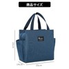 Men's Lunch Bag, Cold Insulation, Stylish, Thermal, Large Capacity, Side