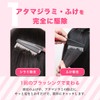Human Stainless Steel, Fine Dandruff, Lice Comb, Catapult Comb, Dandruff,