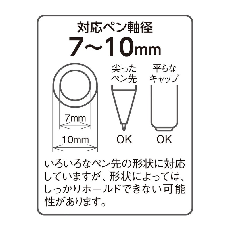 LIHIT LAB Pen Stand Pineapple A241-5