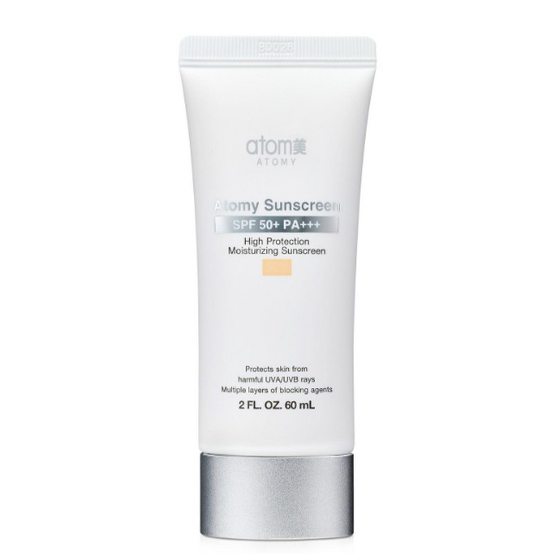 Atomy Sun Cream Beige (SPF50+) 60ml x 4 / 애터미