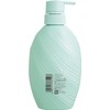 Kokonsupere Airy Bloom Intensive Repair Treatment Pump 17.6 oz (500