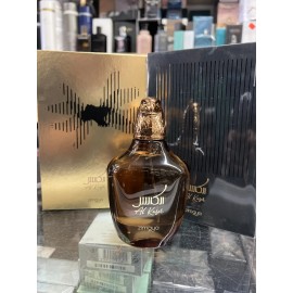 Zimaya- Afnan Al Kaser Perfum By Zimaya-AFNAN3.