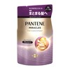 Pantene Miracle Shampoo 12.8 oz (350 g) Refill, Curl Control