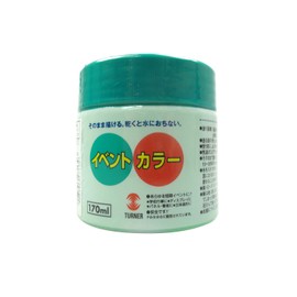 Colors Turner event color fluorescent green 170ml