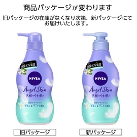 Nivea Angel Skin Body Wash Savon &amp; Bouquet Scent Pump 16.2 fl oz (480 ml)