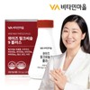 Vitamin Village 비타민마을 9중복합기능성 밀크씨슬 9 플러스 180정 1병 6개월분