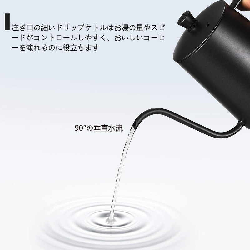 MERMOO YILAN Coffee Drip Pot, For 2 - 3 People,