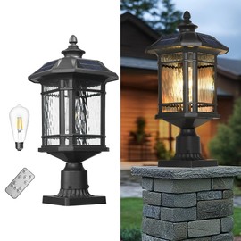 Emliviar 20.5" Solar Post Light Outdoor, Large Black Solar Column Light Head with Remote Control, LED Exterior Fence Lamp with Water Grain Glass, 22021MP-SL BK