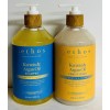 Beauty Mark Ethos ~ Keratin & Argan Oil Smoothing &