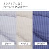 Showa Nishikawa Comforter, Single, 2 Piece Set, Overlay, Washable, 365