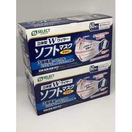 S Select 3D W Wire, 3-Layer Construction, Soft Mask, Regular Size, Pack of 60, (Set of 2)