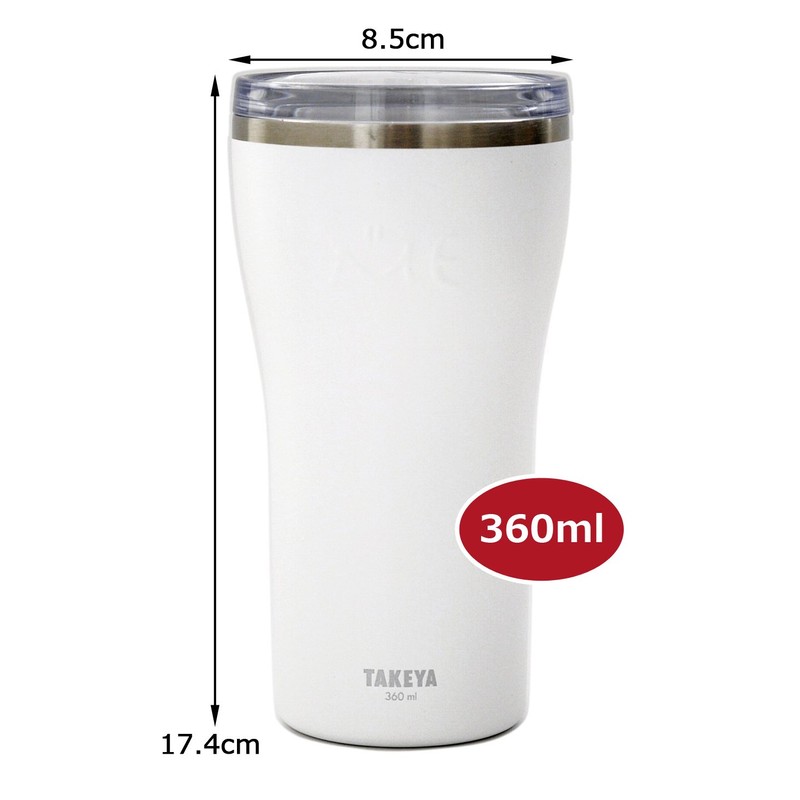 Hot and Cold Insulated Me Tumbler, White, 12.2 fl oz