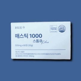 Hunine Mastic Gum 1000 Storm Q PLUS Mastic 60 tablets 1 unit / 휴나인 매스틱 검 1000 스톰큐 PLUS 메스틱 60정 1개