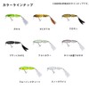 Daiwa Stez Crampo 81F Lure, Sight Surface Wakasagi