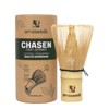 Bamboo Matcha Whisk | Chasen Handmade | Traditional Matcha Tea
