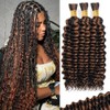 Ombre Brown Human Braiding Hair for Boho Braids 100g 3