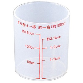 Entec No. 618A Rice Cup Polypropylene, 6.1 fl oz (180 cc)