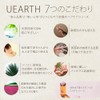 UEARTH Scalp Lotion, 5.1 fl oz (150 ml), Natural Derived,