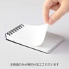 DESIGNPHIL Midori Memo Ring Memo Quick Black 11555006