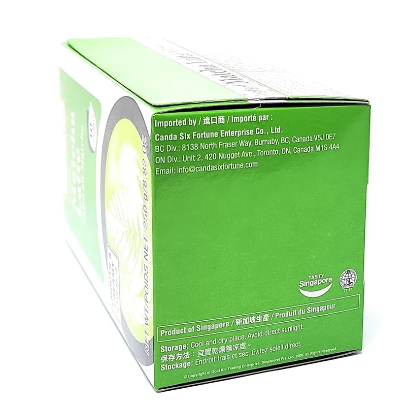 Gold Kili Instant Matcha Latte (Pack of 2)