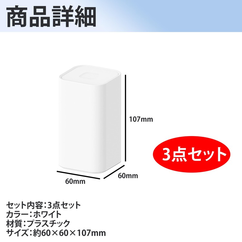Felimoa Toothpick Case, One-Touch Cotton Swab Holder, Press Type, Tabletop,