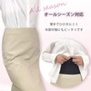 TERAICHI Abdominal Band, Moisture Absorption, Heat Generating, Stretch, Thin, Soft,