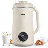 VEVOR 8-in-1 Nut Milk Maker, 41 oz Soy Milk Maker