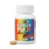 Pure Food Multi Multivitamins 4 Boxes / 순수식품 멀티 종합비타민
