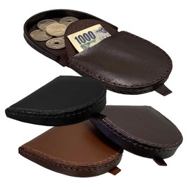 Men's Pigskin Leather Coin Purse Compact Horseshoe Mini Palm Size Gentleman Business Plain Simple Wallet Small Wallet, Braun