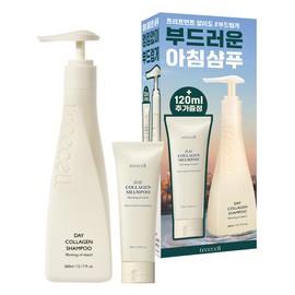 Treecell Day Collagen Shampoo #Morning of Resort Set (360ml+120ml) - [SET] Shampoo Set (360ml+120ml)