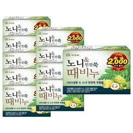 Rose of Sharon Noni Artemisia Soap 90g 10 pieces Body moisturizing nutrition, 10 pieces / 무궁화 노니 인진쑥 때비누 90g 10개 바디 보습 영양, 10개입