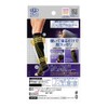 Medikutto For Men Short Black M Compression Socks for Men