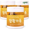 Indian turmeric powder 300gx3 cans Turmeric powder Turmeric / 인도산 강황가루 300gx3통 강황분말 울금