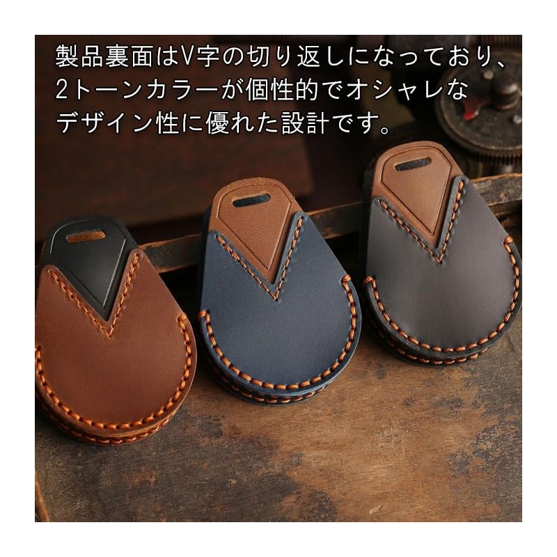 Beetech Works Genuine Leather Key Case, Key Fob, Sportster, Dyna,