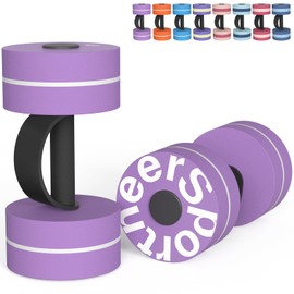 Sportneer Aquatic Exercise Dumbbells Water Weights Water Dumbbell Aerobics Workouts Set of 2 EVA Foam Pool Weights Dumbbells Set Aqua Fitness Barbells Equipment, Purple White