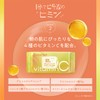 Saborino Mezama Sheet Vitat C 30 Pieces Morning All-In-One Sheet