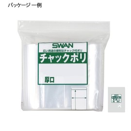 Shimojima Swan 006656064 Transparent Bag with Zipper for E-8 B7, Thick, Pack of 200, 3.9 x 5.5 inches (10 x 14 cm)