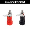 Set of 30 4mm Banana Plugs Connectors 4mm Banana Socket