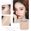 Highlights Diamond Glitter 3 Colors Shiny Skin 3D Feeling 8g