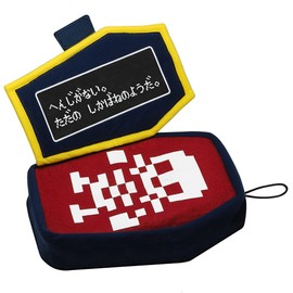 Dragon Quest Plush Tissue Cover