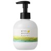 Daily Aroma Setouchi Lemon Milk Lotion 200ml (x1)