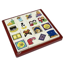 hima TOYS Wooden Memory 16 Memory Plates (5 x 5 x 2 cm), 1 Wooden Box (23 x 23 cm), Wooden Toy, Wooden Toy