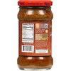 Rani Garam Masala Curry Spice Paste 10.5oz (300g) Glass Jar,