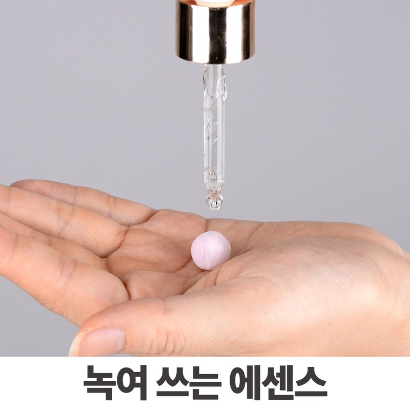 씽크바이오 콜라겐 에센스 에어볼, 40mg, 30개 Think Bio Collagen Essence